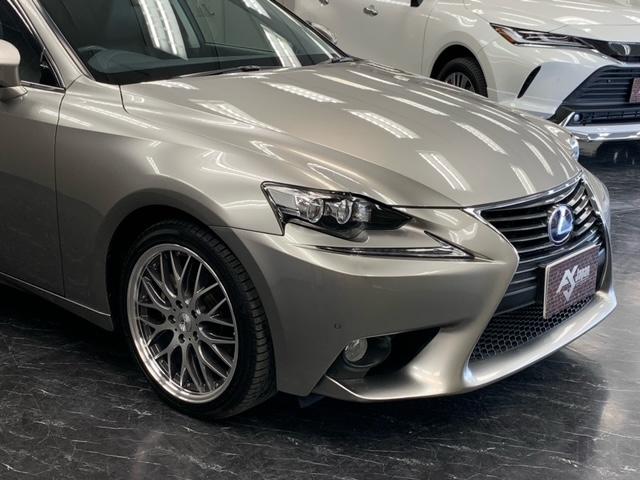 IS300h バージョンL 黒革エアシート&ヒーター ブラインドスポットモニター クルーズコントロール 18インチAW パドルシフト クリアランスソナー コーナービューカメラ 純正ナビ フルセグTV Bカメラ 禁煙車(5枚目)