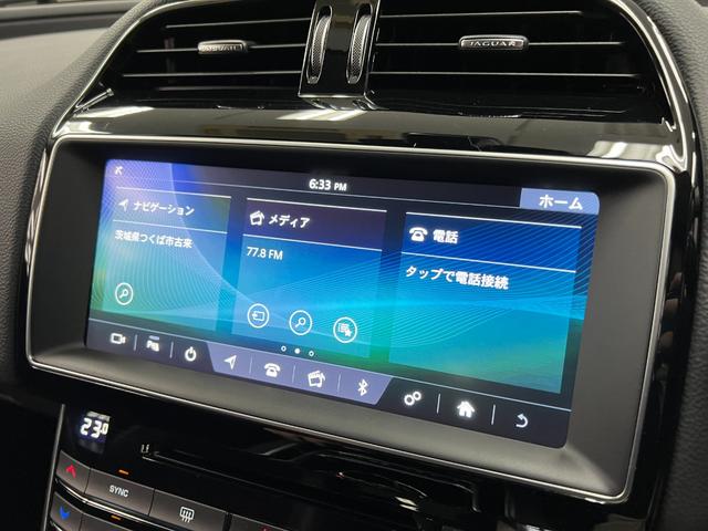 ＸＥ ＸＥ　Ｒ－スポーツ　ＭＥＲＩＤＩＡＮ　純正Ｔｏｕｃｈナビ　ＤＴＶ　ＡＣＣ　純正１８ＡＷ　Ｂｌｕｅｔｏｏｔｈ＆ＵＳＢ　ＣＤ＆ＤＶＤ　Ｂカメラ＆前後ソナー　ＥＴＣ２．０　衝突軽減＆車線逸脱防止　パドルＳ　スマキー２個（28枚目）