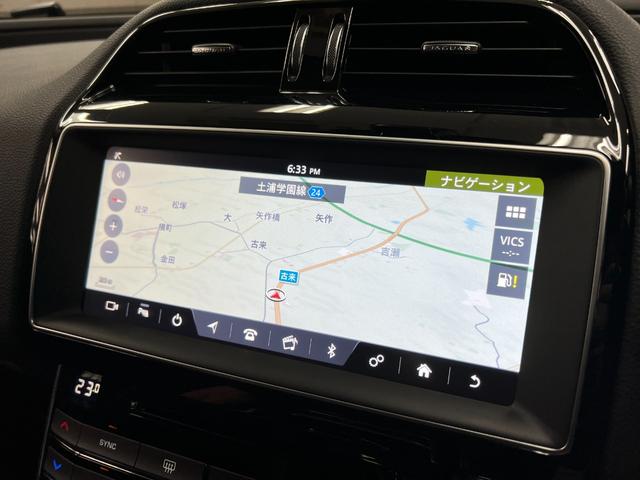 ＸＥ ＸＥ　Ｒ－スポーツ　ＭＥＲＩＤＩＡＮ　純正Ｔｏｕｃｈナビ　ＤＴＶ　ＡＣＣ　純正１８ＡＷ　Ｂｌｕｅｔｏｏｔｈ＆ＵＳＢ　ＣＤ＆ＤＶＤ　Ｂカメラ＆前後ソナー　ＥＴＣ２．０　衝突軽減＆車線逸脱防止　パドルＳ　スマキー２個（30枚目）