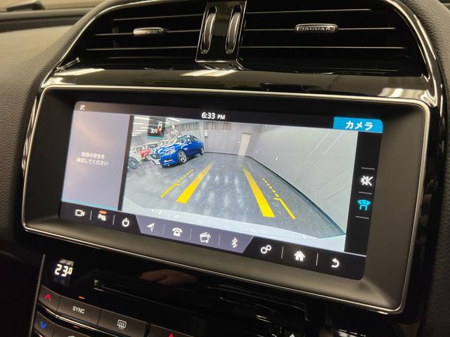 ＸＥ ＸＥ　Ｒ－スポーツ　ＭＥＲＩＤＩＡＮ　純正Ｔｏｕｃｈナビ　ＤＴＶ　ＡＣＣ　純正１８ＡＷ　Ｂｌｕｅｔｏｏｔｈ＆ＵＳＢ　ＣＤ＆ＤＶＤ　Ｂカメラ＆前後ソナー　ＥＴＣ２．０　衝突軽減＆車線逸脱防止　パドルＳ　スマキー２個（31枚目）