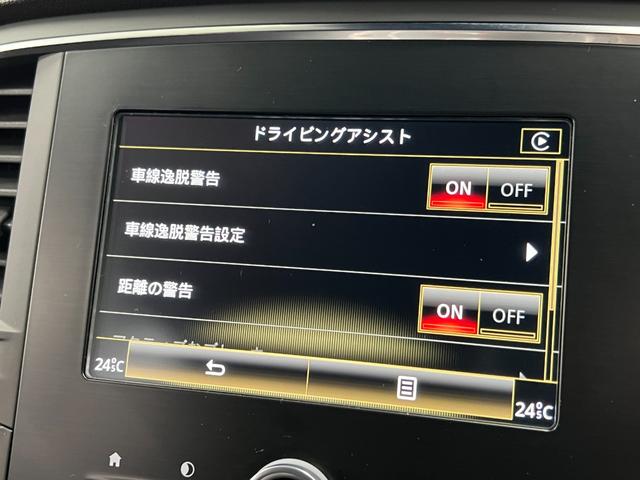 メガーヌ ルノー　スポール　純正タッチスクリーンオーディオ　ＣａｒＰｌａｙ　ＢＴ＆ＵＳＢ　ＥＴＣ２．０　レーダークルーズ　車線逸脱　衝突軽減　ＢＳＭ　Ｂｒｅｍｂｏ赤キャリパー　ＬＥＤオートライト　純正１９ＡＷ　ＲＳドライブ（31枚目）