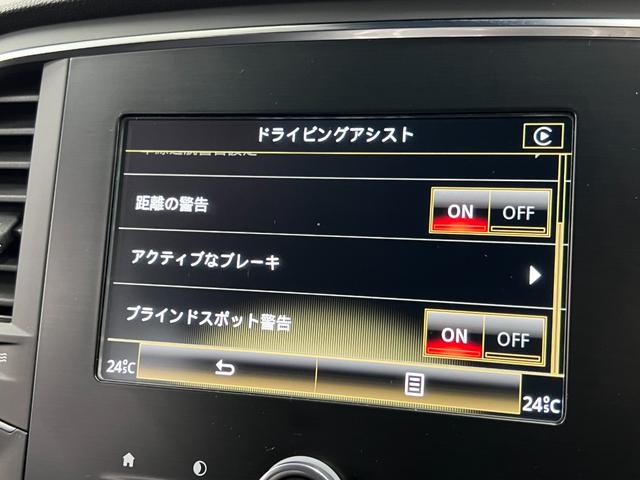 メガーヌ ルノー　スポール　純正タッチスクリーンオーディオ　ＣａｒＰｌａｙ　ＢＴ＆ＵＳＢ　ＥＴＣ２．０　レーダークルーズ　車線逸脱　衝突軽減　ＢＳＭ　Ｂｒｅｍｂｏ赤キャリパー　ＬＥＤオートライト　純正１９ＡＷ　ＲＳドライブ（32枚目）