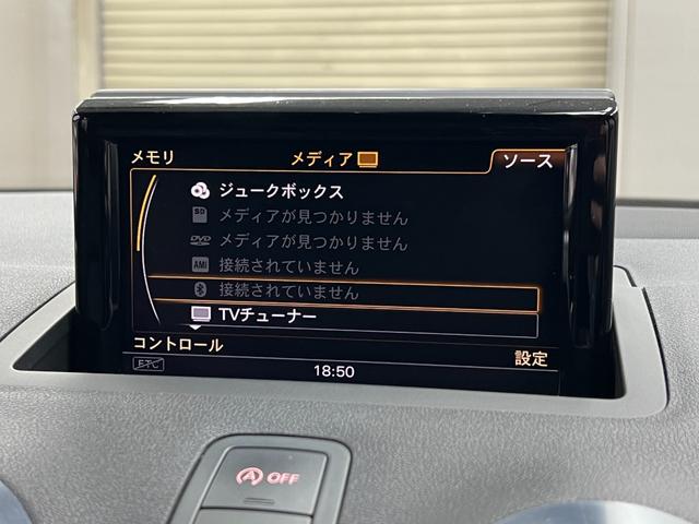 Ｓ１スポーツバック ベースグレード　２．０　４ＷＤ　６ＭＴ　黒革ヒーター　ＢＯＳＥ　赤キャリパー　純正ナビ　ＤＴＶ　Ｂｌｕｅｔｏｏｔｈ　パーキングエイド　スマートキー２個　Ｐスタート　ＥＴＣ　ＨＩＤオートライト　純正１８ＡＷ　禁煙（30枚目）