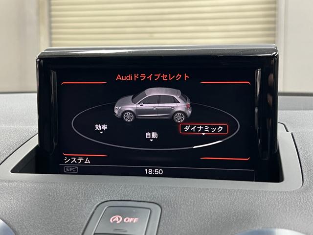 Ｓ１スポーツバック ベースグレード　２．０　４ＷＤ　６ＭＴ　黒革ヒーター　ＢＯＳＥ　赤キャリパー　純正ナビ　ＤＴＶ　Ｂｌｕｅｔｏｏｔｈ　パーキングエイド　スマートキー２個　Ｐスタート　ＥＴＣ　ＨＩＤオートライト　純正１８ＡＷ　禁煙（32枚目）