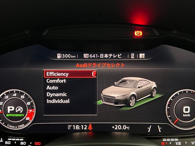 ＴＴＳクーペ ２．０ＴＦＳＩ　クワトロ　ＴＴＳ専用ＯＰカラー／セパンブルーパールエフェクト　アシスタンスＰＫＧアドバンスト　マトリクスＬＥＤ　バーチャルＣＰ　黒ファインナッパレザー　パーク＆サイド＆レーンアシスト　Ｂカメ　ＥＴＣ２．０　禁煙（36枚目）