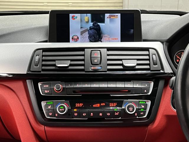 ４シリーズ ４２８ｉクーペ　Ｍスポーツ　赤革シート　インテリＳ＆車線逸脱　純正ナビ　ＤＴＶＢ　カメラ　Ｂｌｕｅｔｏｏｔｈ＆ＵＳＢ　Ｈ＆Ｒダウンサス　Ｗスペーサー　パドルＳ　トランクスポイラー　クルコン　純正１９インチＡＷ　Ｓヒーター　禁煙車（23枚目）