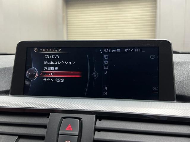 ４シリーズ ４２８ｉクーペ　Ｍスポーツ　赤革シート　インテリＳ＆車線逸脱　純正ナビ　ＤＴＶＢ　カメラ　Ｂｌｕｅｔｏｏｔｈ＆ＵＳＢ　Ｈ＆Ｒダウンサス　Ｗスペーサー　パドルＳ　トランクスポイラー　クルコン　純正１９インチＡＷ　Ｓヒーター　禁煙車（27枚目）