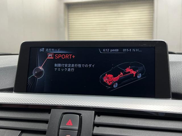 ４シリーズ ４２８ｉクーペ　Ｍスポーツ　赤革シート　インテリＳ＆車線逸脱　純正ナビ　ＤＴＶＢ　カメラ　Ｂｌｕｅｔｏｏｔｈ＆ＵＳＢ　Ｈ＆Ｒダウンサス　Ｗスペーサー　パドルＳ　トランクスポイラー　クルコン　純正１９インチＡＷ　Ｓヒーター　禁煙車（32枚目）