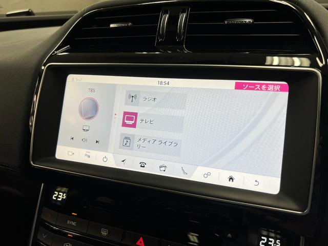 ＸＥ ＸＥ　ポートフォリオ　２４０ＰＳ　ブローグレザーシート　ＭＥＲＩＤＩＡＮ　ＡＥＢ　ＬＤＷ　ＢＳＭ　レーダークルーズ　オートハイビーム　タッチプロ１０．４インチナビ　ＤＴＶ　Ｂｌｕｅｔｏｏｔｈ＆ＵＳＢ　Ｂカメラ　純正１８ＡＷ（30枚目）