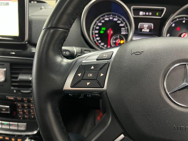 Ｇクラス Ｇ３５０ｄ　ロング　４ＷＤ　後期　１オナ　ＬＵＸ－ＰＫＧ　１年保証　サンルーフ　黒革　ハーマンカードン　レーダークルーズ　純正ナビ　ＤＴＶ　Ｂｌｕｅｔｏｏｔｈ　Ｂカメラ　ＥＴＣ２．０　純正１８ＡＷ　禁煙　記録簿（36枚目）