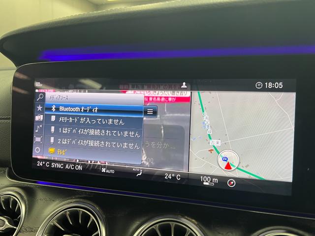 Ｅクラス Ｅ２００　カブリオレ　スポーツ　ＡＭＧラインＰＫＧ　１年保証　Ｂｕｒｍｅｓｔｅｒ　黒革　黒幌　エアスカーフ　ＨＵＤ　ナビ　ＤＴＶ　林檎カープレイ　３６０カメラ　ＬＥＤオートハイビーム　レーダーセーフティ　ＥＴＣ２．０　記録簿　禁煙車（33枚目）