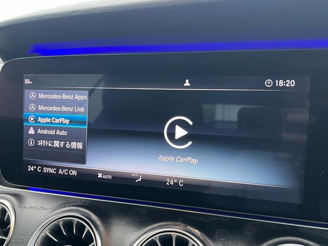 Ｅクラス Ｅ２００　カブリオレ　スポーツ　ＡＭＧラインＰＫＧ　１年保証　Ｂｕｒｍｅｓｔｅｒ　黒革　黒幌　エアスカーフ　ＨＵＤ　ナビ　ＤＴＶ　林檎カープレイ　３６０カメラ　ＬＥＤオートハイビーム　レーダーセーフティ　ＥＴＣ２．０　記録簿　禁煙車（36枚目）