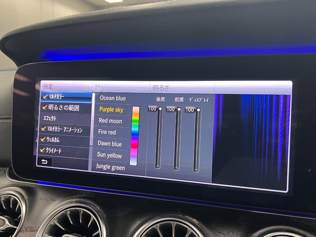 Ｅクラス Ｅ２００　カブリオレ　スポーツ　ＡＭＧラインＰＫＧ　１年保証　Ｂｕｒｍｅｓｔｅｒ　黒革　黒幌　エアスカーフ　ＨＵＤ　ナビ　ＤＴＶ　林檎カープレイ　３６０カメラ　ＬＥＤオートハイビーム　レーダーセーフティ　ＥＴＣ２．０　記録簿　禁煙車（39枚目）