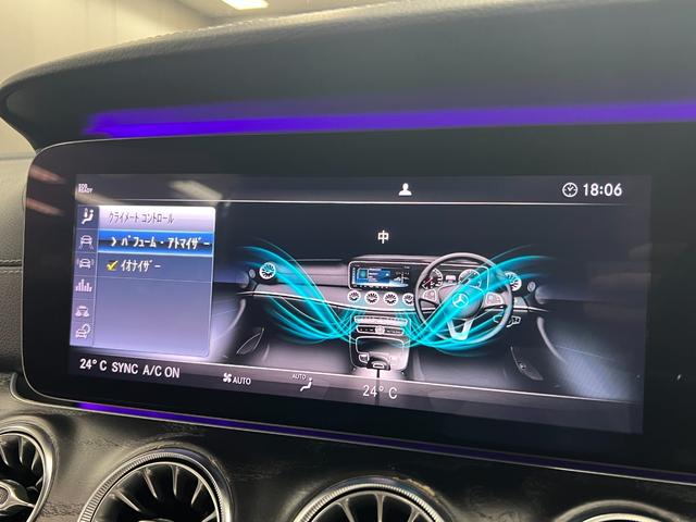Ｅクラス Ｅ２００　カブリオレ　スポーツ　ＡＭＧラインＰＫＧ　１年保証　Ｂｕｒｍｅｓｔｅｒ　黒革　黒幌　エアスカーフ　ＨＵＤ　ナビ　ＤＴＶ　林檎カープレイ　３６０カメラ　ＬＥＤオートハイビーム　レーダーセーフティ　ＥＴＣ２．０　記録簿　禁煙車（40枚目）