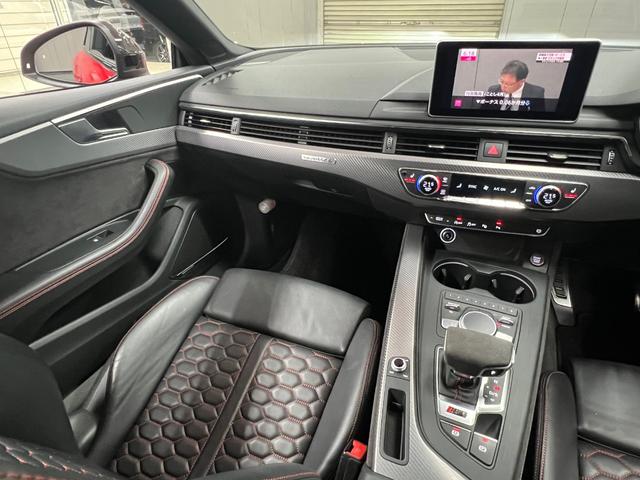 ＲＳ５ ベースグレード　距離無制限１年保証　カーボンスタイリング／ＲＳデザイン／アシスタンスＰＫＧ　　ＲＳスポーツＥＸＴ　マトリクスＬＥＤ　バーチャルＣＰ　ファインナッパ革　純正２０ＡＷ　林檎カープレイ　禁煙車（26枚目）
