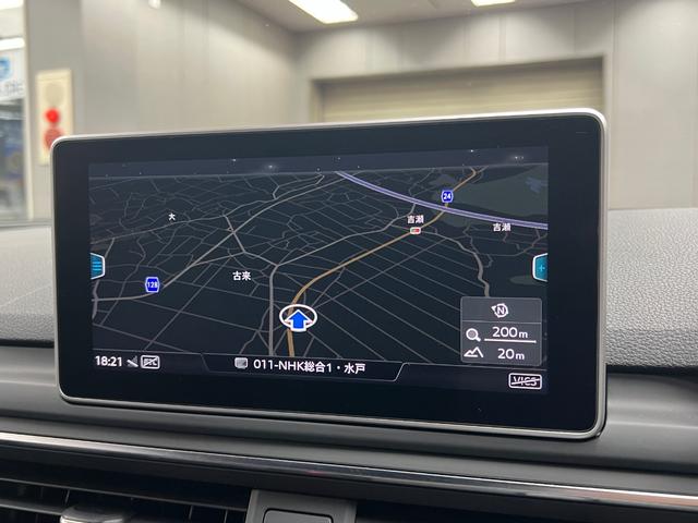 ＲＳ５ ベースグレード　距離無制限１年保証　カーボンスタイリング／ＲＳデザイン／アシスタンスＰＫＧ　　ＲＳスポーツＥＸＴ　マトリクスＬＥＤ　バーチャルＣＰ　ファインナッパ革　純正２０ＡＷ　林檎カープレイ　禁煙車（36枚目）