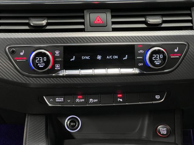 ＲＳ５ ベースグレード　セラミックブレーキ　ＲＳスポーツＥＸＴ　ＲＳデザインＰＫＧ　純正２０ＡＷ　マトリクスＬＥＤ　バーチャルＣＰ　Ｂ＆Ｏ　ファインナッパ革　林檎カープレイ　Ｂカメ　ＡＤＰクルーズ　ＥＴＣ２．０　禁煙　記録簿（31枚目）