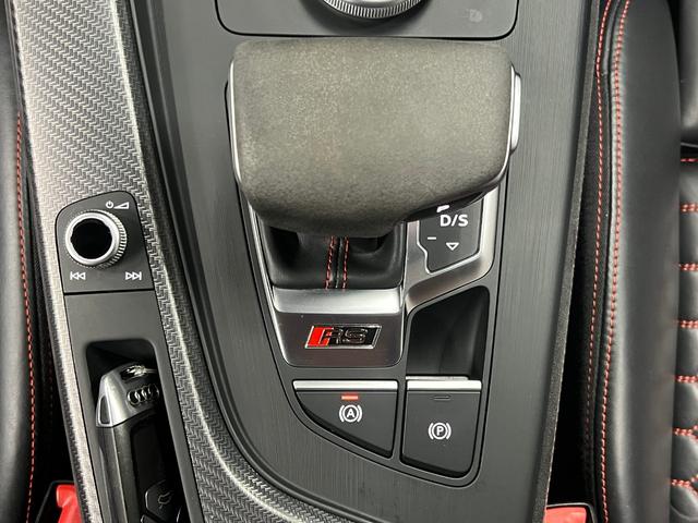 ＲＳ５ ベースグレード　セラミックブレーキ　ＲＳスポーツＥＸＴ　ＲＳデザインＰＫＧ　純正２０ＡＷ　マトリクスＬＥＤ　バーチャルＣＰ　Ｂ＆Ｏ　ファインナッパ革　林檎カープレイ　Ｂカメ　ＡＤＰクルーズ　ＥＴＣ２．０　禁煙　記録簿（35枚目）