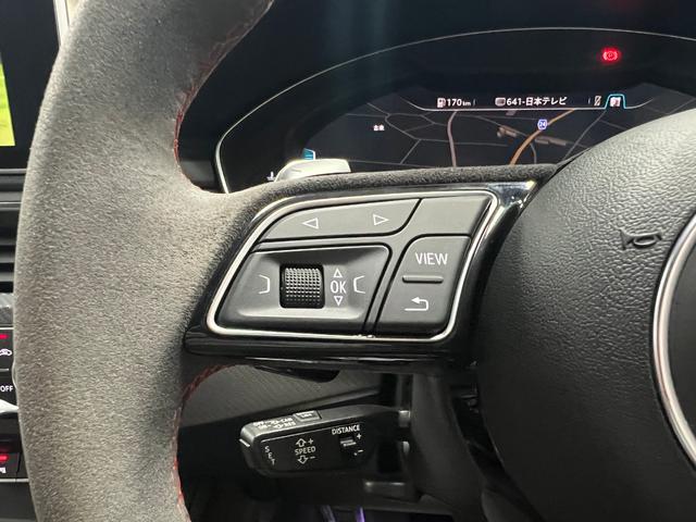 ＲＳ５ ベースグレード　セラミックブレーキ　ＲＳスポーツＥＸＴ　ＲＳデザインＰＫＧ　純正２０ＡＷ　マトリクスＬＥＤ　バーチャルＣＰ　Ｂ＆Ｏ　ファインナッパ革　林檎カープレイ　Ｂカメ　ＡＤＰクルーズ　ＥＴＣ２．０　禁煙　記録簿（47枚目）