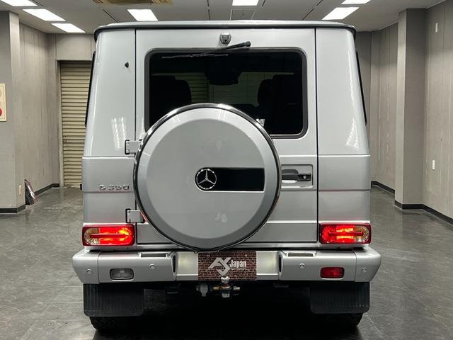 Ｇクラス Ｇ３５０　ブルーテック　ロング　ラグジュアリーＰＫＧ　距離無制限１年保証　ＳＲ　黒革　前後席ヒーター　ディストロニック＋　ＢＳＭ　純正ナビ　ＤＴＶ　ＢＴ＆ＵＳＢ　ＥＴＣ２．０　ＨＩＤオートライト＆ＬＥＤフォグ　純正１８ＡＷ（7枚目）