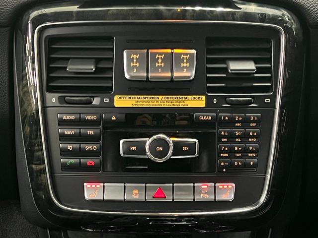 Ｇクラス Ｇ３５０　ブルーテック　ロング　ラグジュアリーＰＫＧ　距離無制限１年保証　ＳＲ　黒革　前後席ヒーター　ディストロニック＋　ＢＳＭ　純正ナビ　ＤＴＶ　ＢＴ＆ＵＳＢ　ＥＴＣ２．０　ＨＩＤオートライト＆ＬＥＤフォグ　純正１８ＡＷ（30枚目）