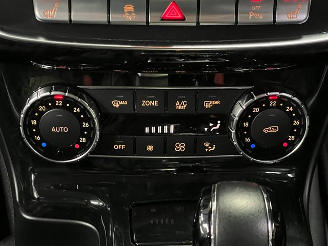 Ｇクラス Ｇ３５０　ブルーテック　ロング　ラグジュアリーＰＫＧ　距離無制限１年保証　ＳＲ　黒革　前後席ヒーター　ディストロニック＋　ＢＳＭ　純正ナビ　ＤＴＶ　ＢＴ＆ＵＳＢ　ＥＴＣ２．０　ＨＩＤオートライト＆ＬＥＤフォグ　純正１８ＡＷ（31枚目）