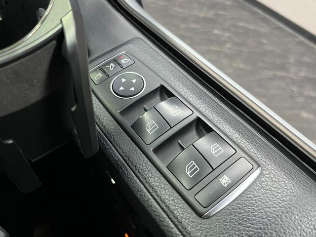 Ｇクラス Ｇ３５０　ブルーテック　ロング　ラグジュアリーＰＫＧ　距離無制限１年保証　ＳＲ　黒革　前後席ヒーター　ディストロニック＋　ＢＳＭ　純正ナビ　ＤＴＶ　ＢＴ＆ＵＳＢ　ＥＴＣ２．０　ＨＩＤオートライト＆ＬＥＤフォグ　純正１８ＡＷ（45枚目）