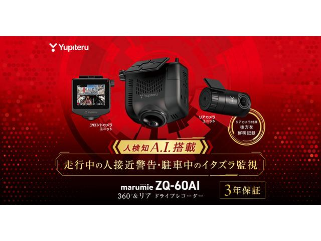 Ｇクラス Ｇ３５０　ブルーテック　ロング　ラグジュアリーＰＫＧ　距離無制限１年保証　ＳＲ　黒革　前後席ヒーター　ディストロニック＋　ＢＳＭ　純正ナビ　ＤＴＶ　ＢＴ＆ＵＳＢ　ＥＴＣ２．０　ＨＩＤオートライト＆ＬＥＤフォグ　純正１８ＡＷ（58枚目）