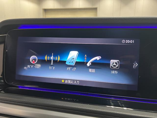 Ｇクラス Ｇ３５０ｄ　ＡＭＧライン　ラグジュアリー＆レーダーセーフティＰＫＧ　アダプティブダンピング　電動ステップ　マルチビームＬＥＤ　３６０カメラ　赤ステッチ黒革　純正ナビ　林檎カープレイ　ＤＴＶ　純正２０ＡＷ　２３年製ピレリ装着（36枚目）