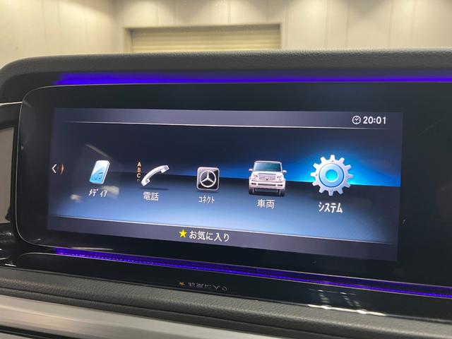 Ｇクラス Ｇ３５０ｄ　ＡＭＧライン　ラグジュアリー＆レーダーセーフティＰＫＧ　アダプティブダンピング　電動ステップ　マルチビームＬＥＤ　３６０カメラ　赤ステッチ黒革　純正ナビ　林檎カープレイ　ＤＴＶ　純正２０ＡＷ　２３年製ピレリ装着（37枚目）