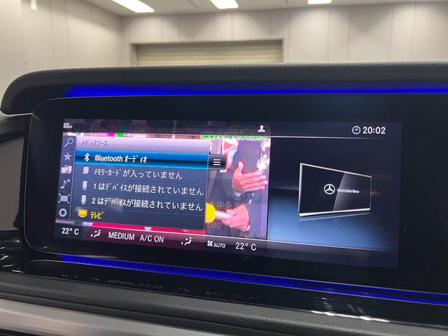 Ｇクラス Ｇ３５０ｄ　ＡＭＧライン　ラグジュアリー＆レーダーセーフティＰＫＧ　アダプティブダンピング　電動ステップ　マルチビームＬＥＤ　３６０カメラ　赤ステッチ黒革　純正ナビ　林檎カープレイ　ＤＴＶ　純正２０ＡＷ　２３年製ピレリ装着（38枚目）