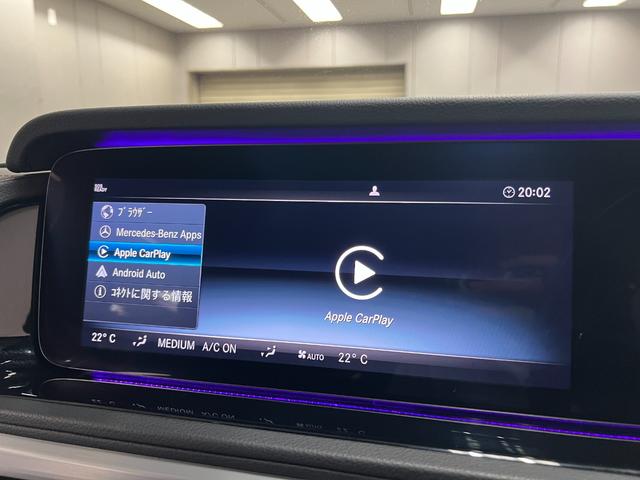 Ｇクラス Ｇ３５０ｄ　ＡＭＧライン　ラグジュアリー＆レーダーセーフティＰＫＧ　アダプティブダンピング　電動ステップ　マルチビームＬＥＤ　３６０カメラ　赤ステッチ黒革　純正ナビ　林檎カープレイ　ＤＴＶ　純正２０ＡＷ　２３年製ピレリ装着（40枚目）