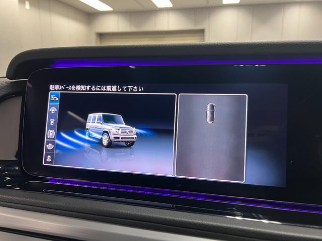 Ｇクラス Ｇ３５０ｄ　ＡＭＧライン　ラグジュアリー＆レーダーセーフティＰＫＧ　アダプティブダンピング　電動ステップ　マルチビームＬＥＤ　３６０カメラ　赤ステッチ黒革　純正ナビ　林檎カープレイ　ＤＴＶ　純正２０ＡＷ　２３年製ピレリ装着（43枚目）