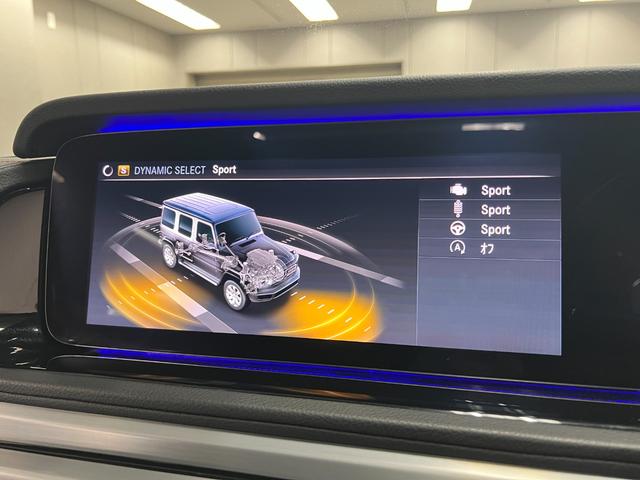 Ｇクラス Ｇ３５０ｄ　ＡＭＧライン　ラグジュアリー＆レーダーセーフティＰＫＧ　アダプティブダンピング　電動ステップ　マルチビームＬＥＤ　３６０カメラ　赤ステッチ黒革　純正ナビ　林檎カープレイ　ＤＴＶ　純正２０ＡＷ　２３年製ピレリ装着（47枚目）