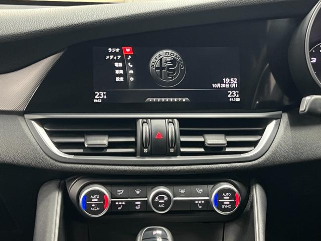ジュリア ヴェローチェ　距離無制限１年保証　黒革　Ｓヒーター　林檎カープレイ＆アンドロイドオート　Ｈａｒｍａｎ＆Ｋａｒｄｏｎ　純正１８ＡＷ　レーダークルーズ　Ｂカメラ　衝突軽減＆車線保持＆死角補助　ソナー　純正ドラレコ　禁煙（27枚目）