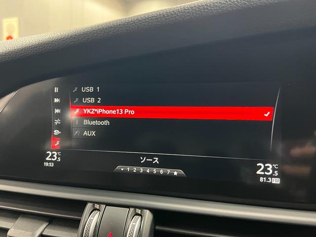 ジュリア ヴェローチェ　距離無制限１年保証　黒革　Ｓヒーター　林檎カープレイ＆アンドロイドオート　Ｈａｒｍａｎ＆Ｋａｒｄｏｎ　純正１８ＡＷ　レーダークルーズ　Ｂカメラ　衝突軽減＆車線保持＆死角補助　ソナー　純正ドラレコ　禁煙（33枚目）