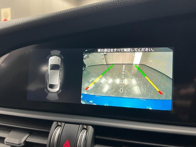 ジュリア ヴェローチェ　距離無制限１年保証　黒革　Ｓヒーター　林檎カープレイ＆アンドロイドオート　Ｈａｒｍａｎ＆Ｋａｒｄｏｎ　純正１８ＡＷ　レーダークルーズ　Ｂカメラ　衝突軽減＆車線保持＆死角補助　ソナー　純正ドラレコ　禁煙（35枚目）