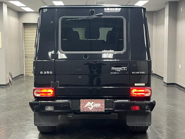 Gクラス G350 ブルーテック ラグジュアリーPKG 距離無制限1年保証 サンルーフ 黒革 前後席ヒーター ディストロニック+ BSM 純正ナビ DTV BT&USB ETC2.0 HIDオートライト 純正18AW 禁煙車 記録簿(7枚目)
