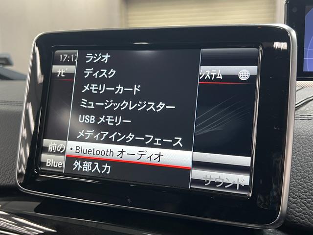 Gクラス G350 ブルーテック ラグジュアリーPKG 距離無制限1年保証 サンルーフ 黒革 前後席ヒーター ディストロニック+ BSM 純正ナビ DTV BT&USB ETC2.0 HIDオートライト 純正18AW 禁煙車 記録簿(36枚目)