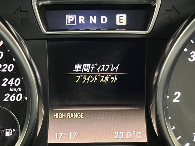 Gクラス G350 ブルーテック ラグジュアリーPKG 距離無制限1年保証 サンルーフ 黒革 前後席ヒーター ディストロニック+ BSM 純正ナビ DTV BT&USB ETC2.0 HIDオートライト 純正18AW 禁煙車 記録簿(39枚目)