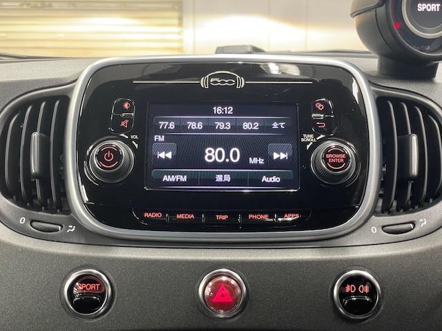 アバルト595 コンペティツィオーネ 5MT 後期 右ハンドル 距離無制限1年保証 純正ディスプレイオーディオ Bluetooth Brembo赤キャリパー レコモン アルカンターラコンビシート 純正17AW ETC Rソナー 禁煙車(28枚目)