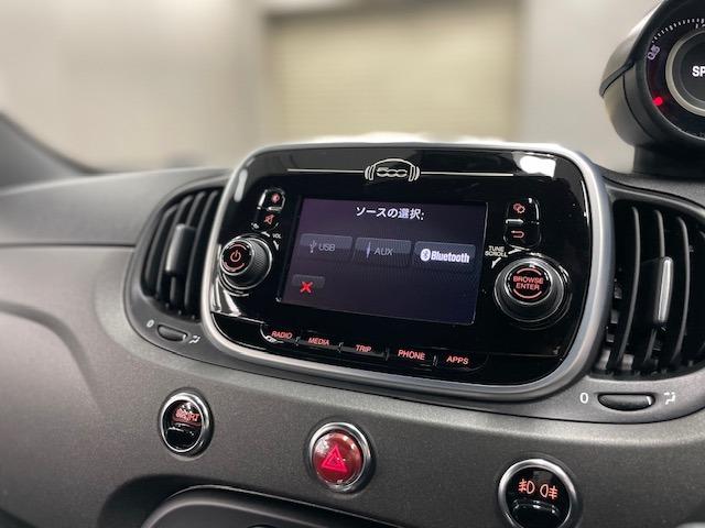 アバルト595 コンペティツィオーネ 5MT 後期 右ハンドル 距離無制限1年保証 純正ディスプレイオーディオ Bluetooth Brembo赤キャリパー レコモン アルカンターラコンビシート 純正17AW ETC Rソナー 禁煙車(32枚目)