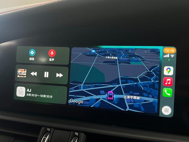ジュリア ヴェローチェ　距離無制限１年保証　赤革　シートヒーター　林檎カープレイ＆アンドロイドオート　Ｈａｒｍａｎ＆Ｋａｒｄｏｎ　純正１９インチ　レーダークルーズ　Ｂカメラ　衝突軽減＆車線保持＆死角補助　前後ソナー　禁煙（36枚目）