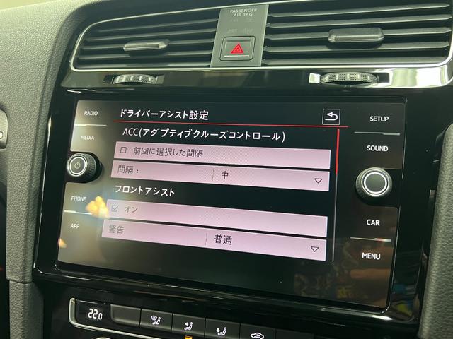 ゴルフＧＴＩ ベースグレード　６ＭＴ　距離無制限１年保証　ユーザー様直接買取車　ＣａｒＰｌａｙ対応ＤｉｓＰｒｏナビ　Ｂカメラ　衝突軽減　車線保持　ＡＣＣ　ＬＥＤオートライト　ＥＴＣ　純正１７ＡＷ　禁煙車　記録簿（40枚目）