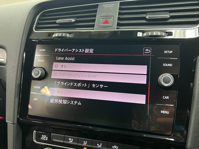 ゴルフＧＴＩ ベースグレード　６ＭＴ　距離無制限１年保証　ユーザー様直接買取車　ＣａｒＰｌａｙ対応ＤｉｓＰｒｏナビ　Ｂカメラ　衝突軽減　車線保持　ＡＣＣ　ＬＥＤオートライト　ＥＴＣ　純正１７ＡＷ　禁煙車　記録簿（41枚目）