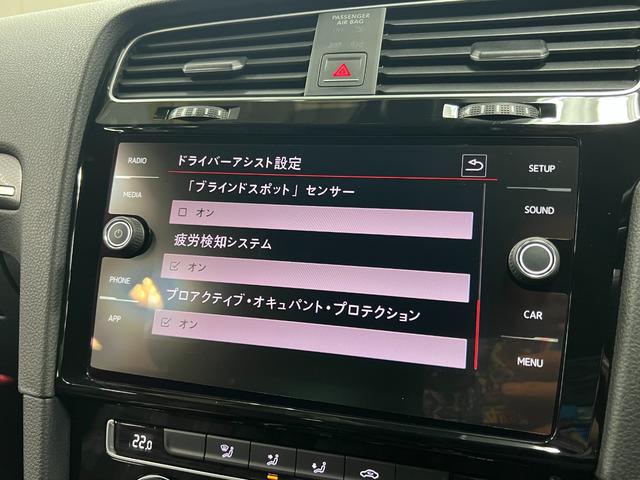 ゴルフＧＴＩ ベースグレード　６ＭＴ　距離無制限１年保証　ユーザー様直接買取車　ＣａｒＰｌａｙ対応ＤｉｓＰｒｏナビ　Ｂカメラ　衝突軽減　車線保持　ＡＣＣ　ＬＥＤオートライト　ＥＴＣ　純正１７ＡＷ　禁煙車　記録簿（42枚目）