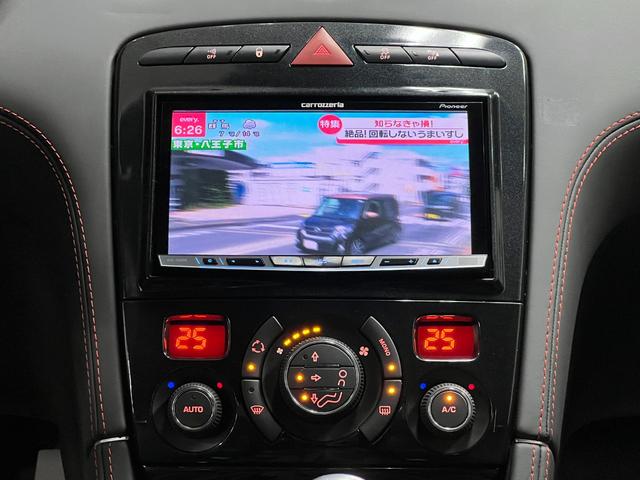 ＲＣＺ Ｒ　１５０台限定生産　６ＭＴ　左Ｈ　専用バケットシート＆１９ＡＷ＆リアスポ　２３年製造ミシュラン／ＰＳ４Ｓ装着　２ＤＩＮナビ　２０２３年地図　地デジ　ＢＴ＆ＵＳＢ　ＥＴＣ２．０　ＨＩＤ　禁煙　記録簿（43枚目）