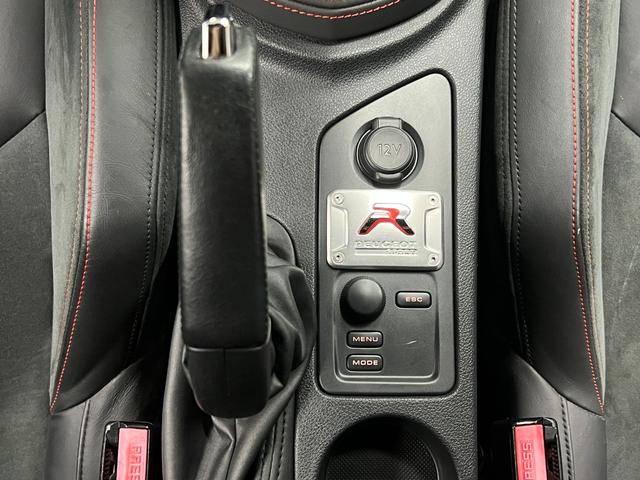 ＲＣＺ Ｒ　１５０台限定生産　６ＭＴ　左Ｈ　専用バケットシート＆１９ＡＷ＆リアスポ　２３年製造ミシュラン／ＰＳ４Ｓ装着　２ＤＩＮナビ　２０２３年地図　地デジ　ＢＴ＆ＵＳＢ　ＥＴＣ２．０　ＨＩＤ　禁煙　記録簿（46枚目）