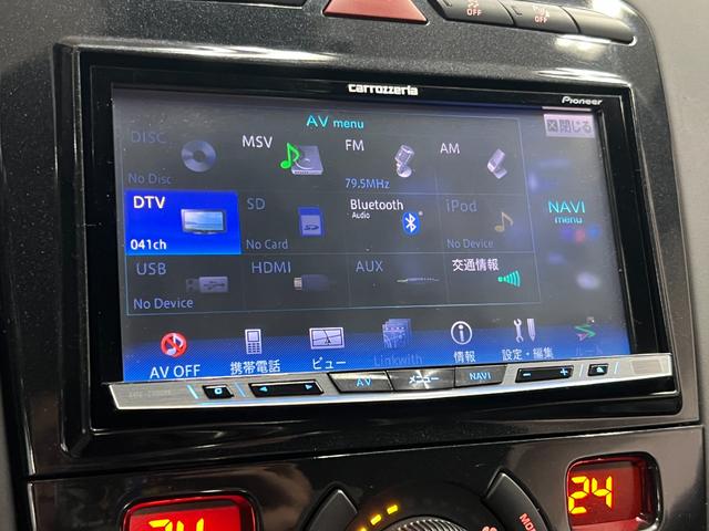 ＲＣＺ Ｒ　１５０台限定生産　６ＭＴ　左Ｈ　専用バケットシート＆１９ＡＷ＆リアスポ　２３年製造ミシュラン／ＰＳ４Ｓ装着　２ＤＩＮナビ　２０２３年地図　地デジ　ＢＴ＆ＵＳＢ　ＥＴＣ２．０　ＨＩＤ　禁煙　記録簿（47枚目）