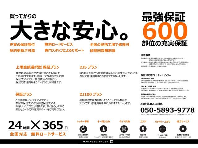 ハリアー プレミアム　アドバンスドパッケージ　ユーザー様直接買取車　距離無制限１年保証　純正ＳＤナビ　フルセグ　Ｂｌｕｅｔｏｏｔｈ　全方位カメラ　ＪＢＬサウンド　黒革　シートヒーター　衝突被害軽減　レーンアシスト　ＡＣＣ　前後ソナー　電動トランク（2枚目）